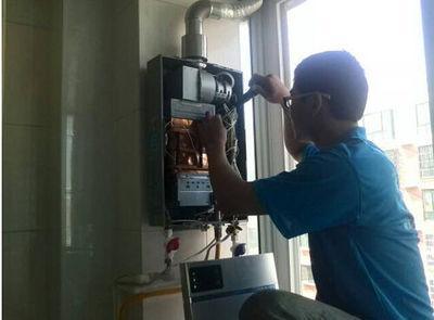 上海市优普热水器上门维修案例